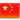 cn