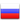 ru